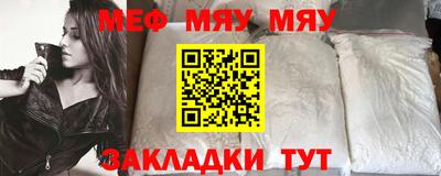 mix Аргун