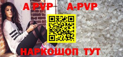 mix Аргун