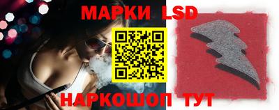 кокс Гусев