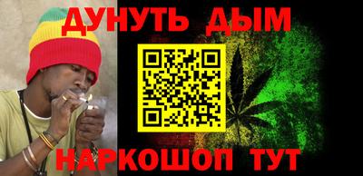 spice Апрелевка