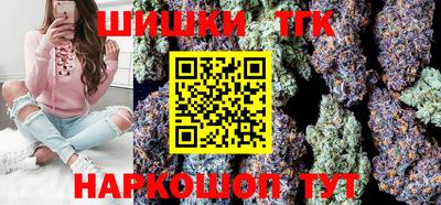 spice Апрелевка