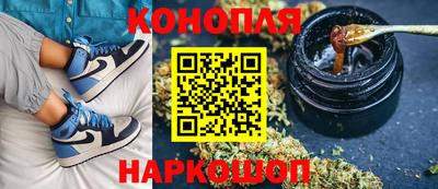 mix Аргун