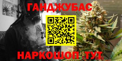 MESCALINE Боровичи