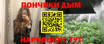 spice Апрелевка