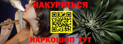mix Аргун