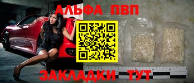 mix Аргун