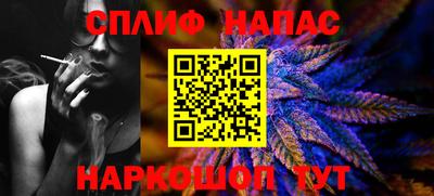 mix Аргун