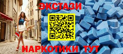 spice Апрелевка
