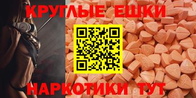 spice Апрелевка