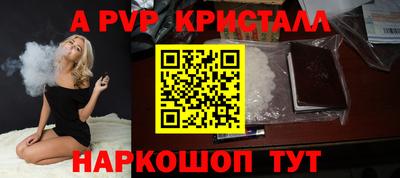 mix Аргун