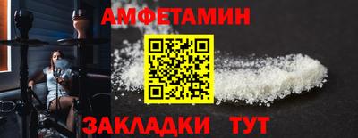 spice Апрелевка