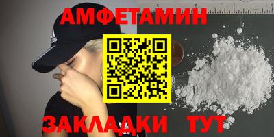 кокаин перу Брянск