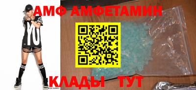 кокаин перу Брянск