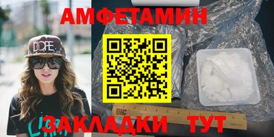 spice Апрелевка