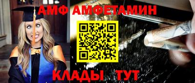 mix Аргун