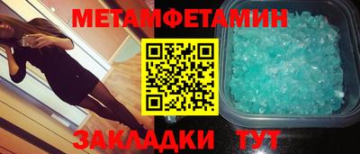 mix Аргун