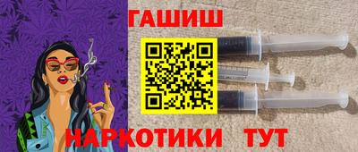 марки lsd Апшеронск