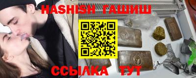 spice Апрелевка