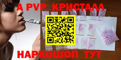 mix Аргун
