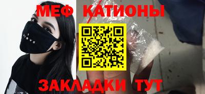 spice Апрелевка