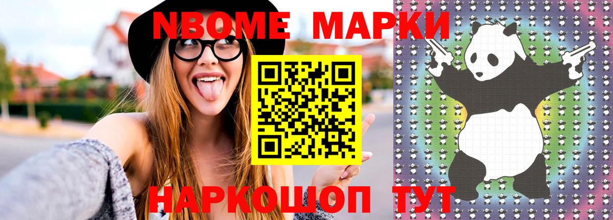 Лсд 25 экстази ecstasy  Вход с VPN  LSD-25 экстази кислота  Беслан 